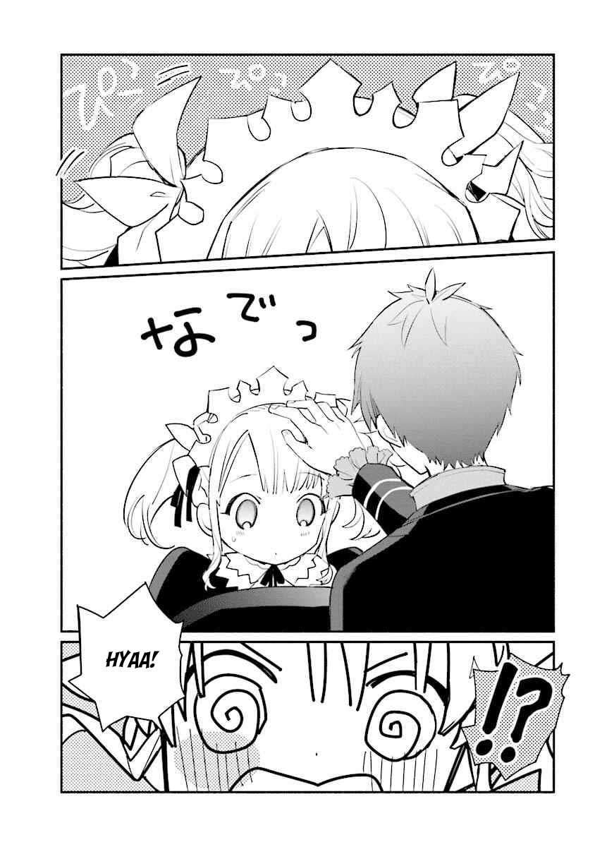 Koujo Denka no Kateikyoushi Chapter 1 - halaman 32