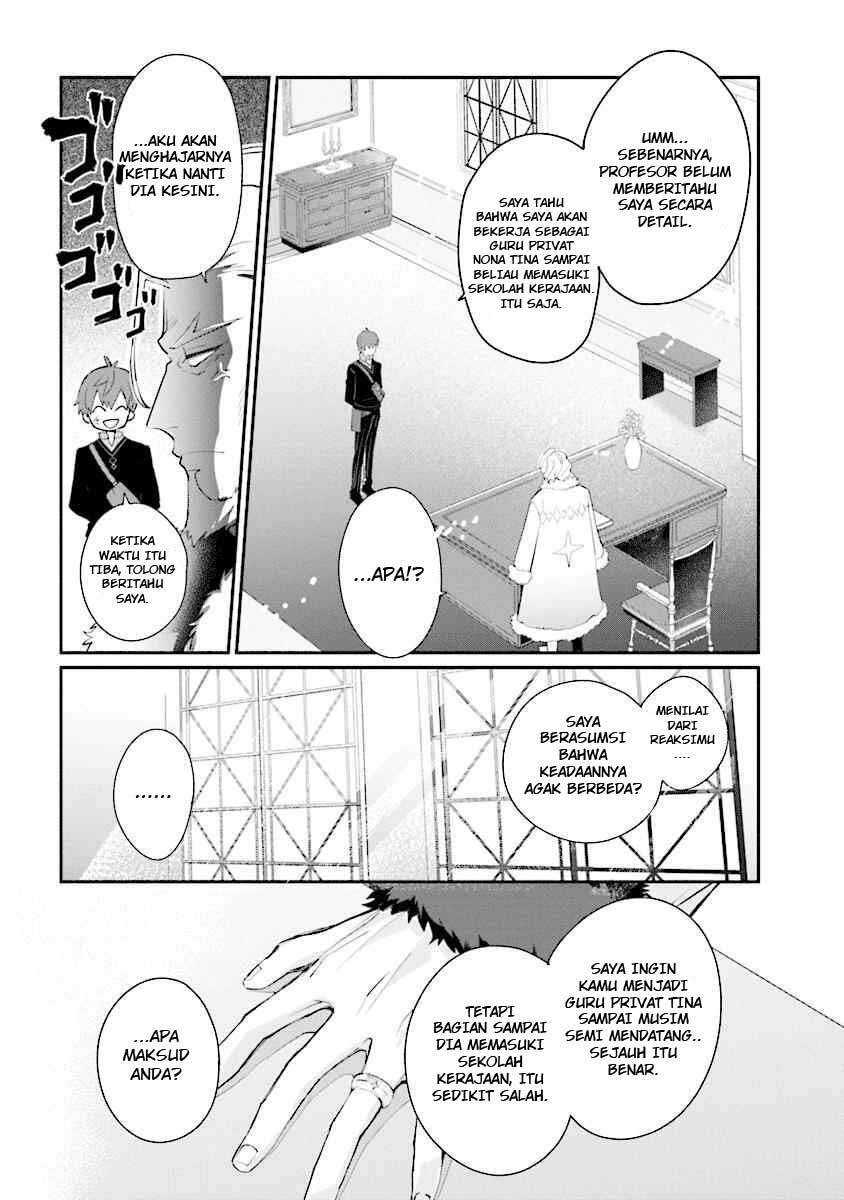 Koujo Denka no Kateikyoushi Chapter 1 - halaman 35