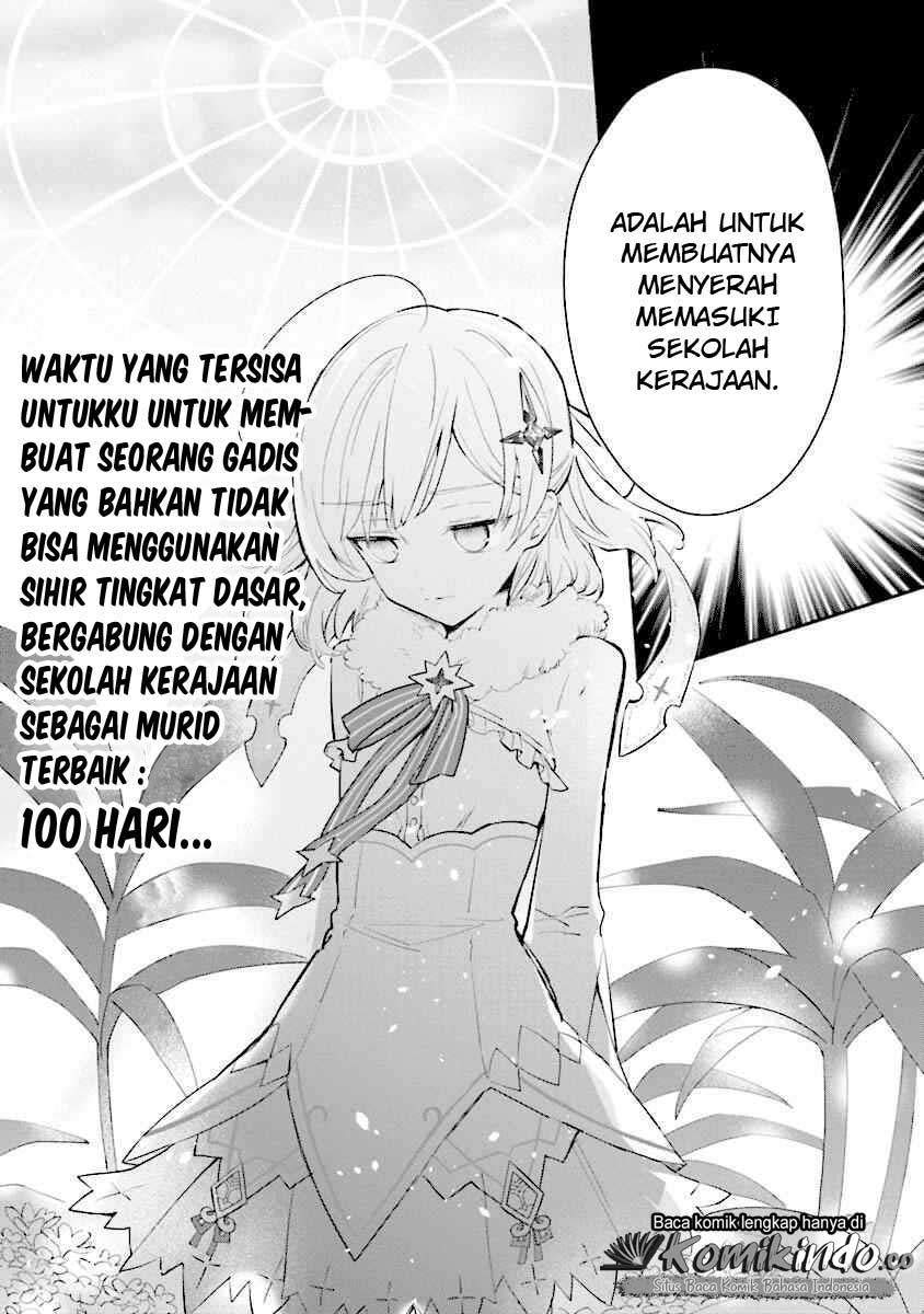 Koujo Denka no Kateikyoushi Chapter 1 - halaman 37