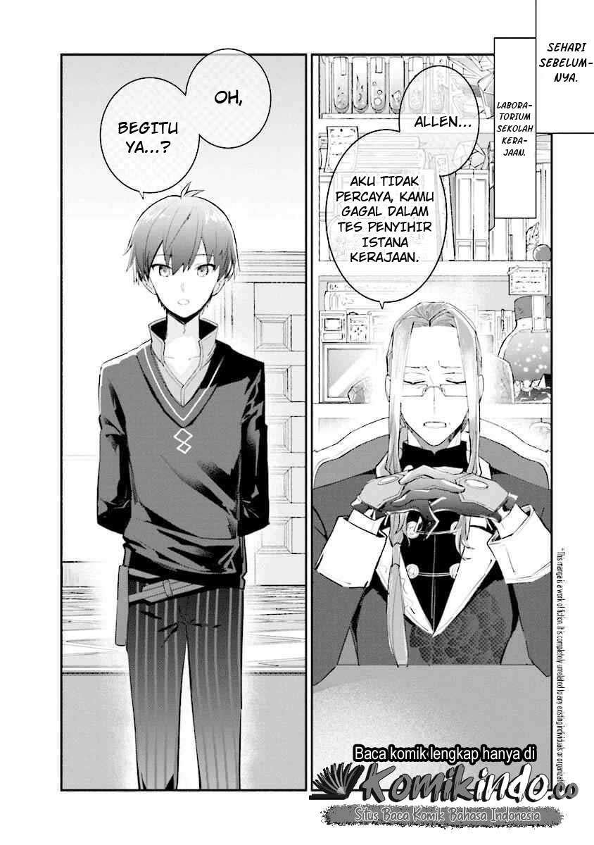 Koujo Denka no Kateikyoushi Chapter 1 - halaman 4