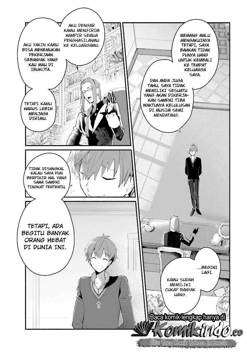 Koujo Denka no Kateikyoushi Chapter 1 - halaman 6