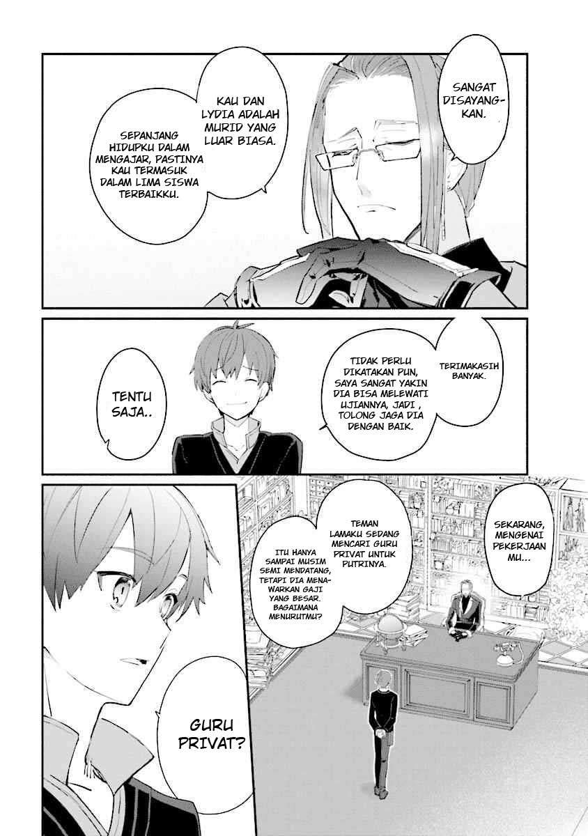 Koujo Denka no Kateikyoushi Chapter 1 - halaman 7
