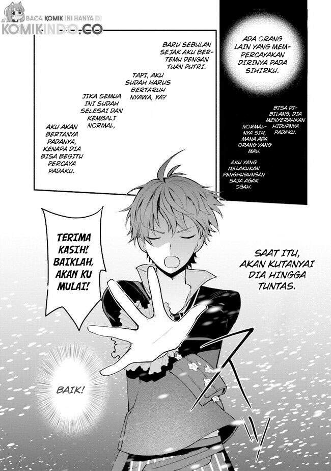 Koujo Denka no Kateikyoushi Chapter 10 - halaman 10