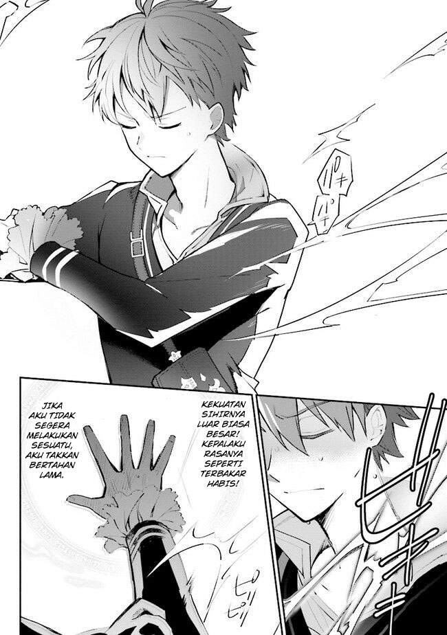 Koujo Denka no Kateikyoushi Chapter 10 - halaman 11