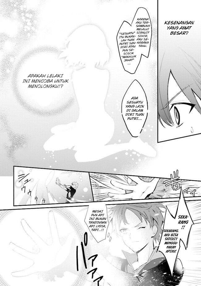 Koujo Denka no Kateikyoushi Chapter 10 - halaman 13