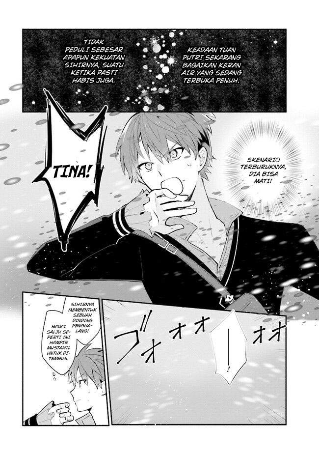 Koujo Denka no Kateikyoushi Chapter 10 - halaman 3