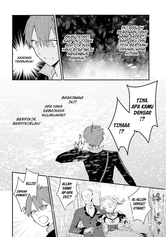 Koujo Denka no Kateikyoushi Chapter 10 - halaman 5