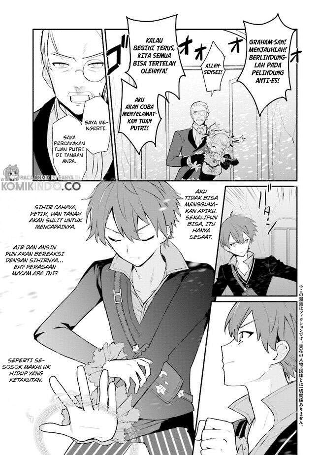 Koujo Denka no Kateikyoushi Chapter 10 - halaman 6