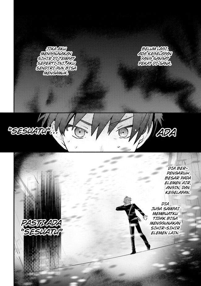 Koujo Denka no Kateikyoushi Chapter 10 - halaman 7