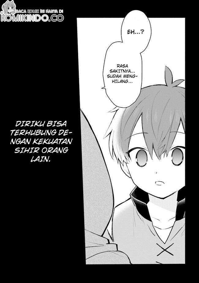 Koujo Denka no Kateikyoushi Chapter 11 - halaman 12