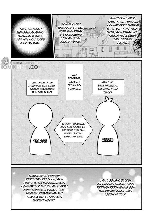 Koujo Denka no Kateikyoushi Chapter 11 - halaman 13