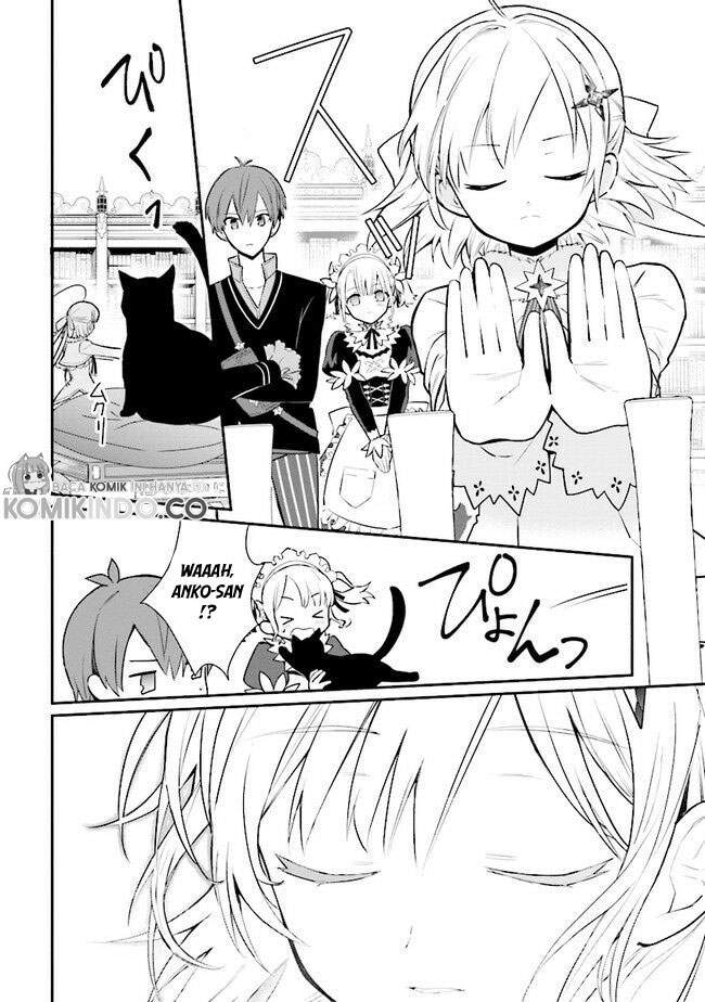 Koujo Denka no Kateikyoushi Chapter 11 - halaman 15
