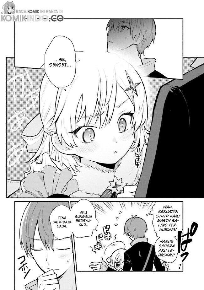 Koujo Denka no Kateikyoushi Chapter 11 - halaman 3