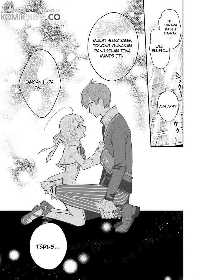 Koujo Denka no Kateikyoushi Chapter 11 - halaman 4