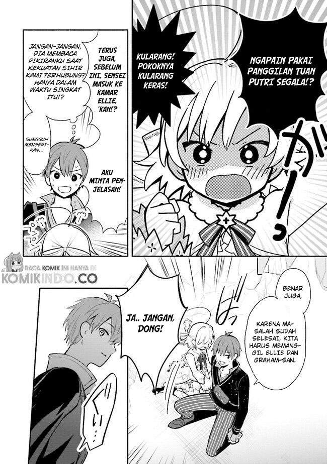 Koujo Denka no Kateikyoushi Chapter 11 - halaman 5