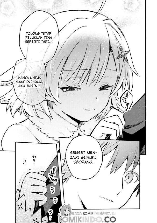 Koujo Denka no Kateikyoushi Chapter 11 - halaman 6