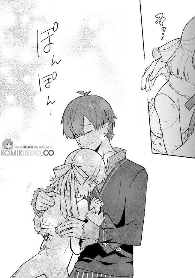 Koujo Denka no Kateikyoushi Chapter 11 - halaman 7