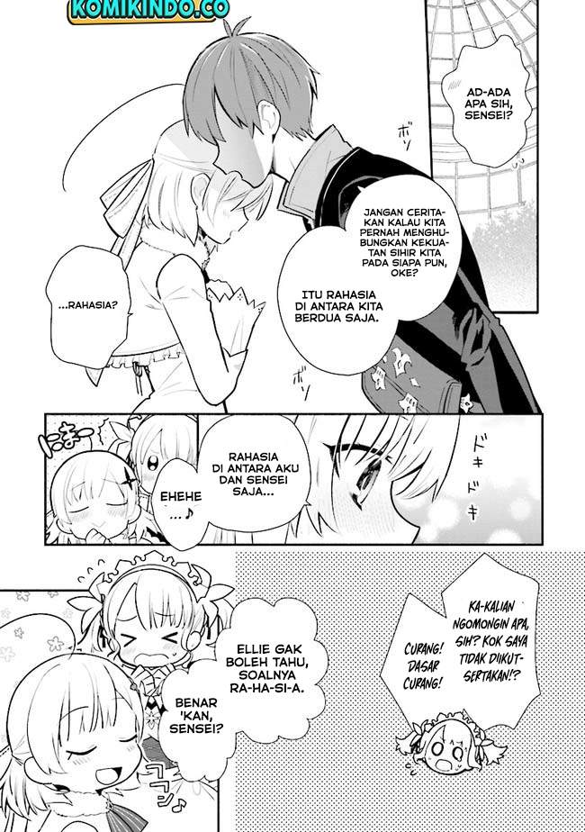 Koujo Denka no Kateikyoushi Chapter 12 - halaman 12