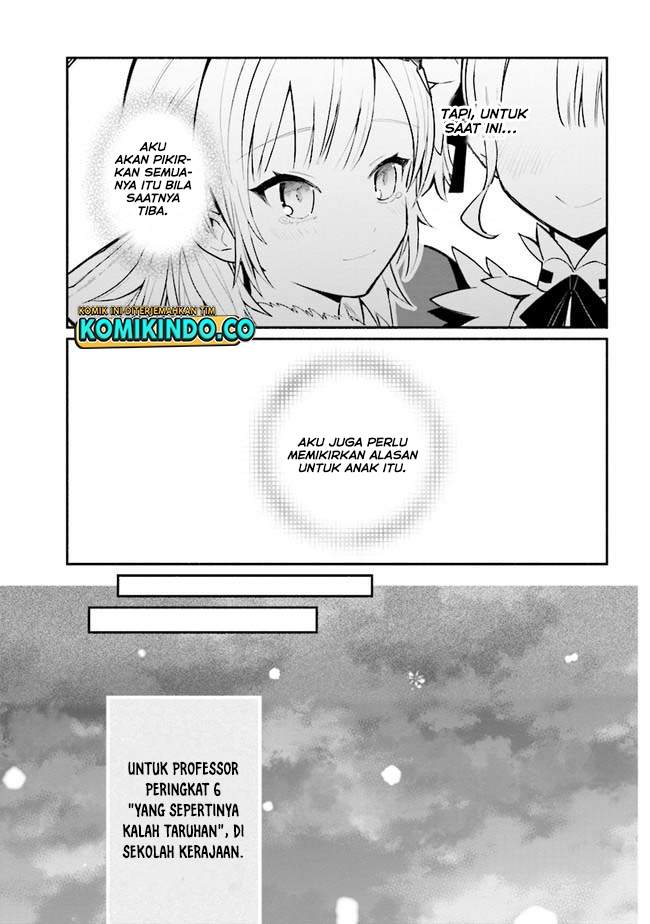 Koujo Denka no Kateikyoushi Chapter 12 - halaman 14