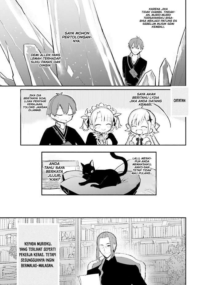 Koujo Denka no Kateikyoushi Chapter 12 - halaman 16