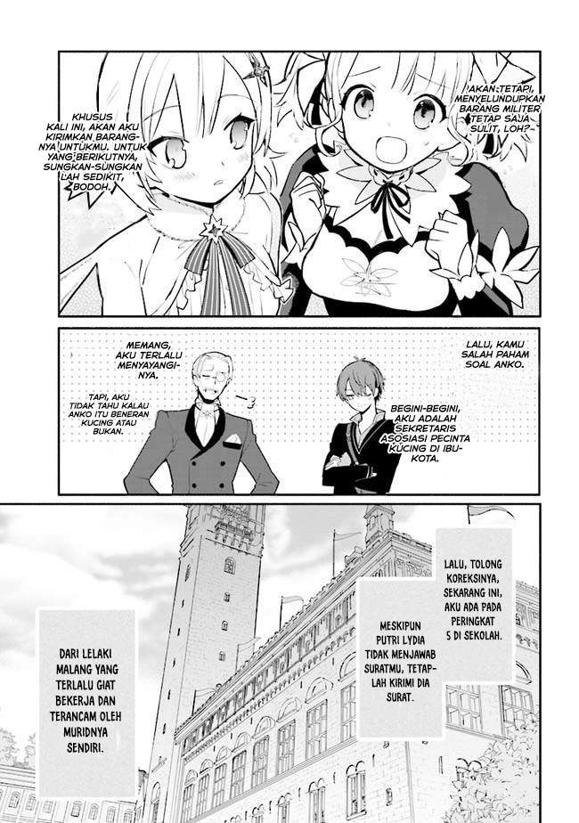 Koujo Denka no Kateikyoushi Chapter 12 - halaman 18