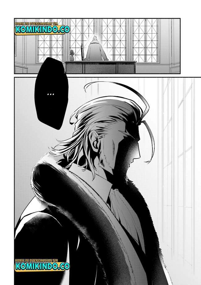 Koujo Denka no Kateikyoushi Chapter 12 - halaman 19