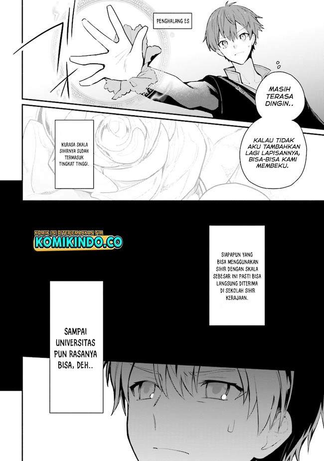Koujo Denka no Kateikyoushi Chapter 12 - halaman 3