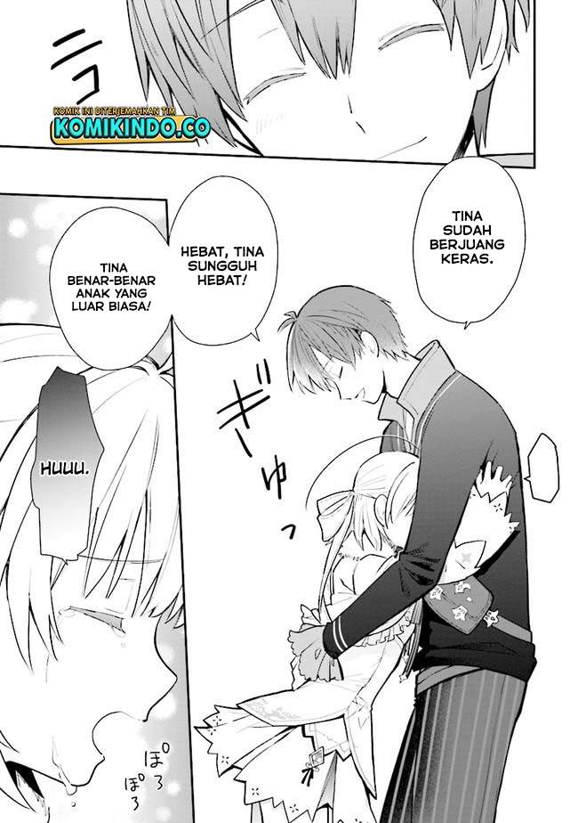 Koujo Denka no Kateikyoushi Chapter 12 - halaman 6