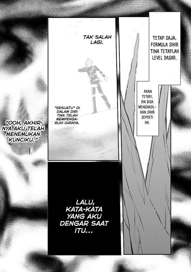 Koujo Denka no Kateikyoushi Chapter 12 - halaman 9