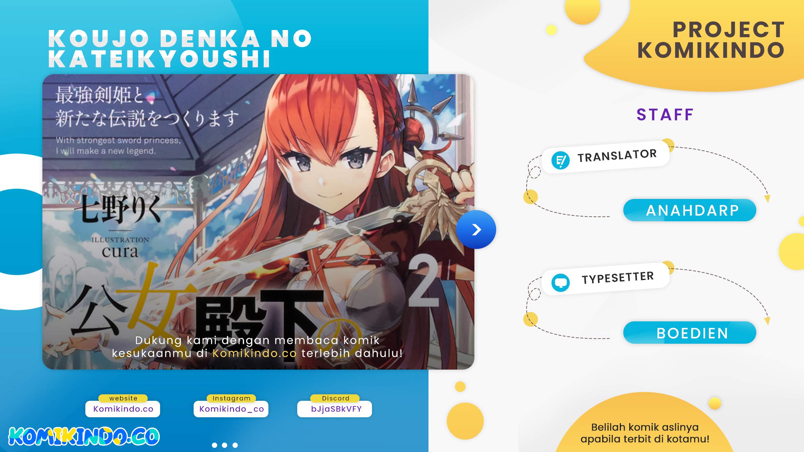 Koujo Denka no Kateikyoushi Chapter 13 - halaman 1