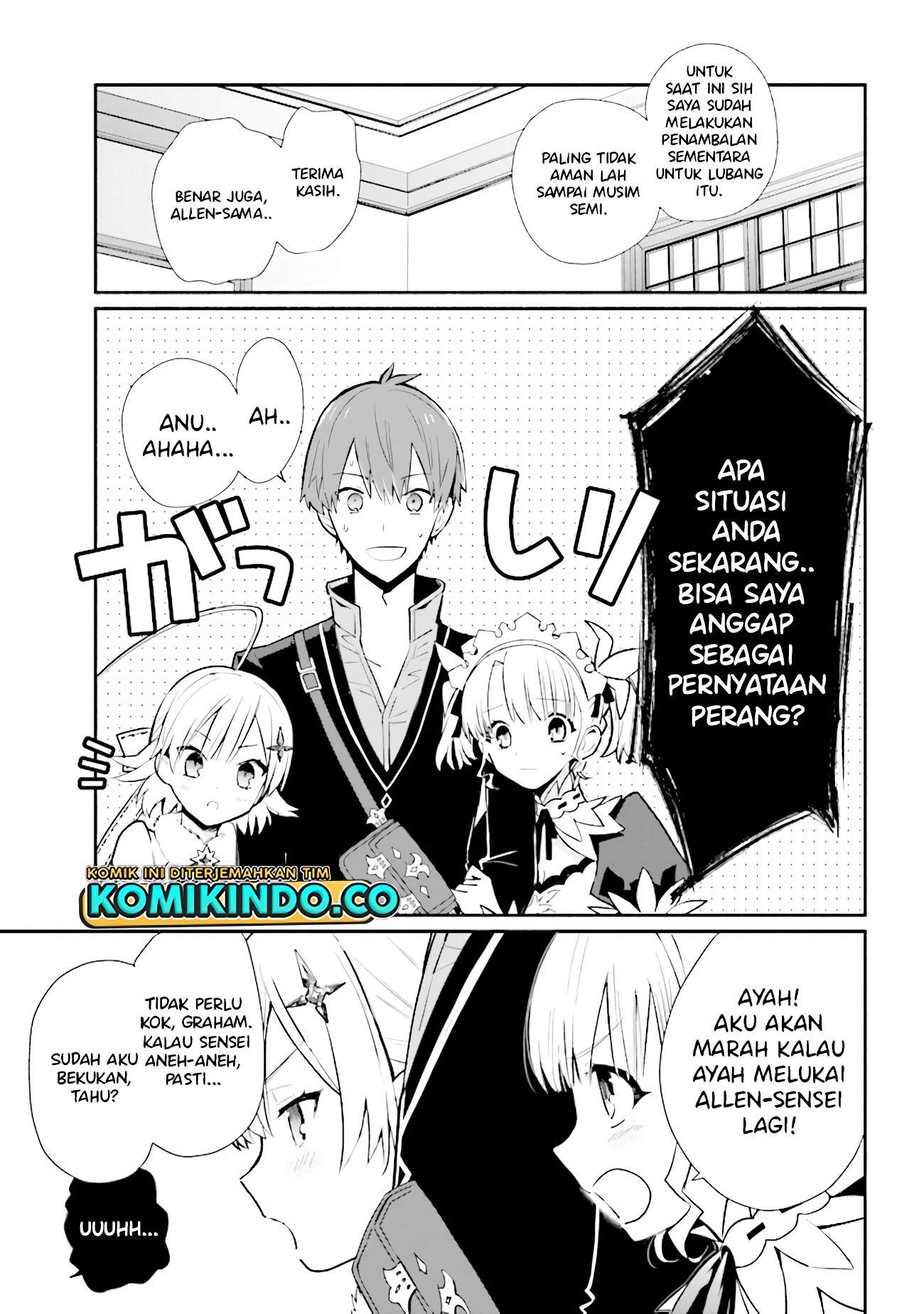 Koujo Denka no Kateikyoushi Chapter 13 - halaman 12