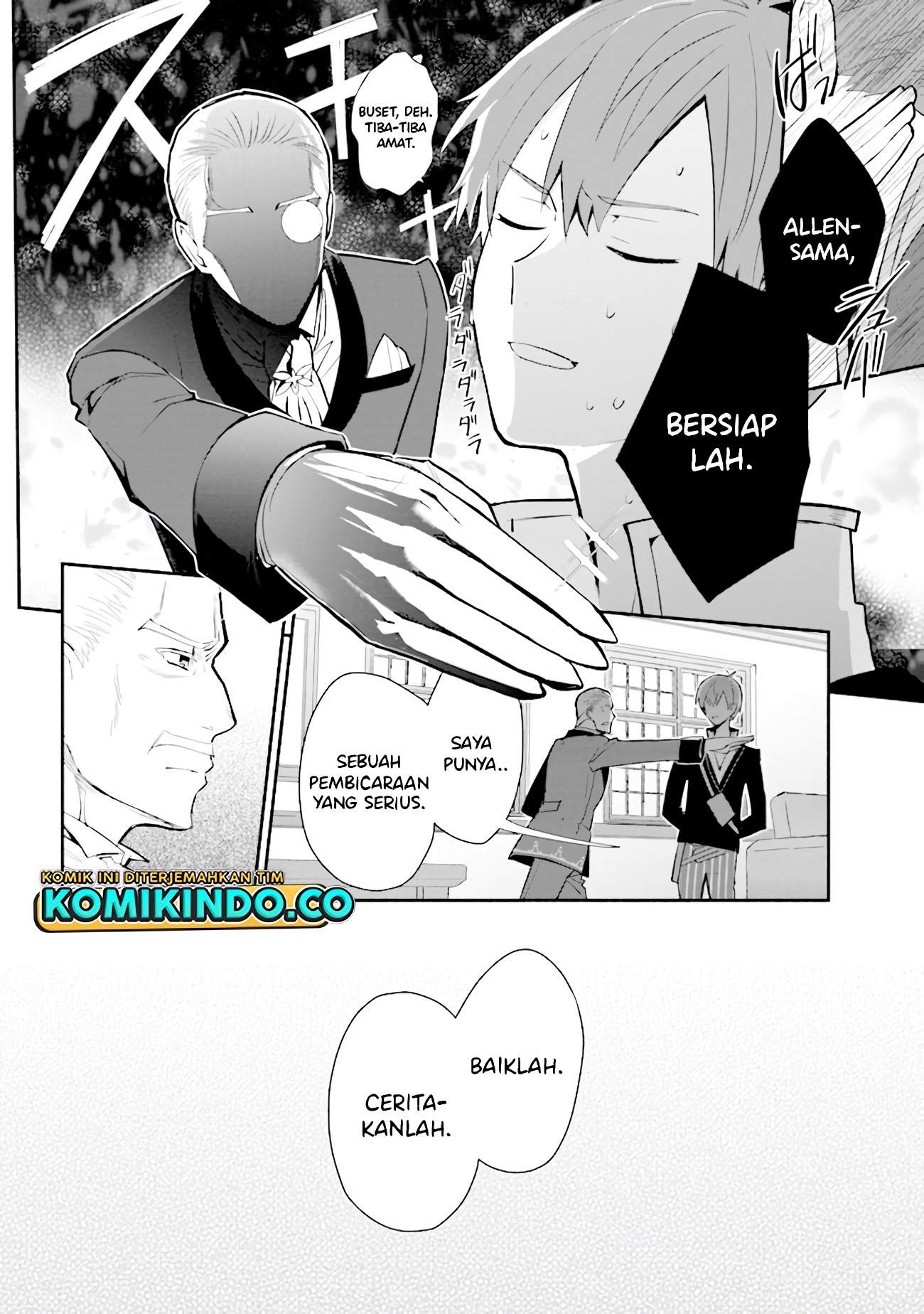 Koujo Denka no Kateikyoushi Chapter 13 - halaman 15