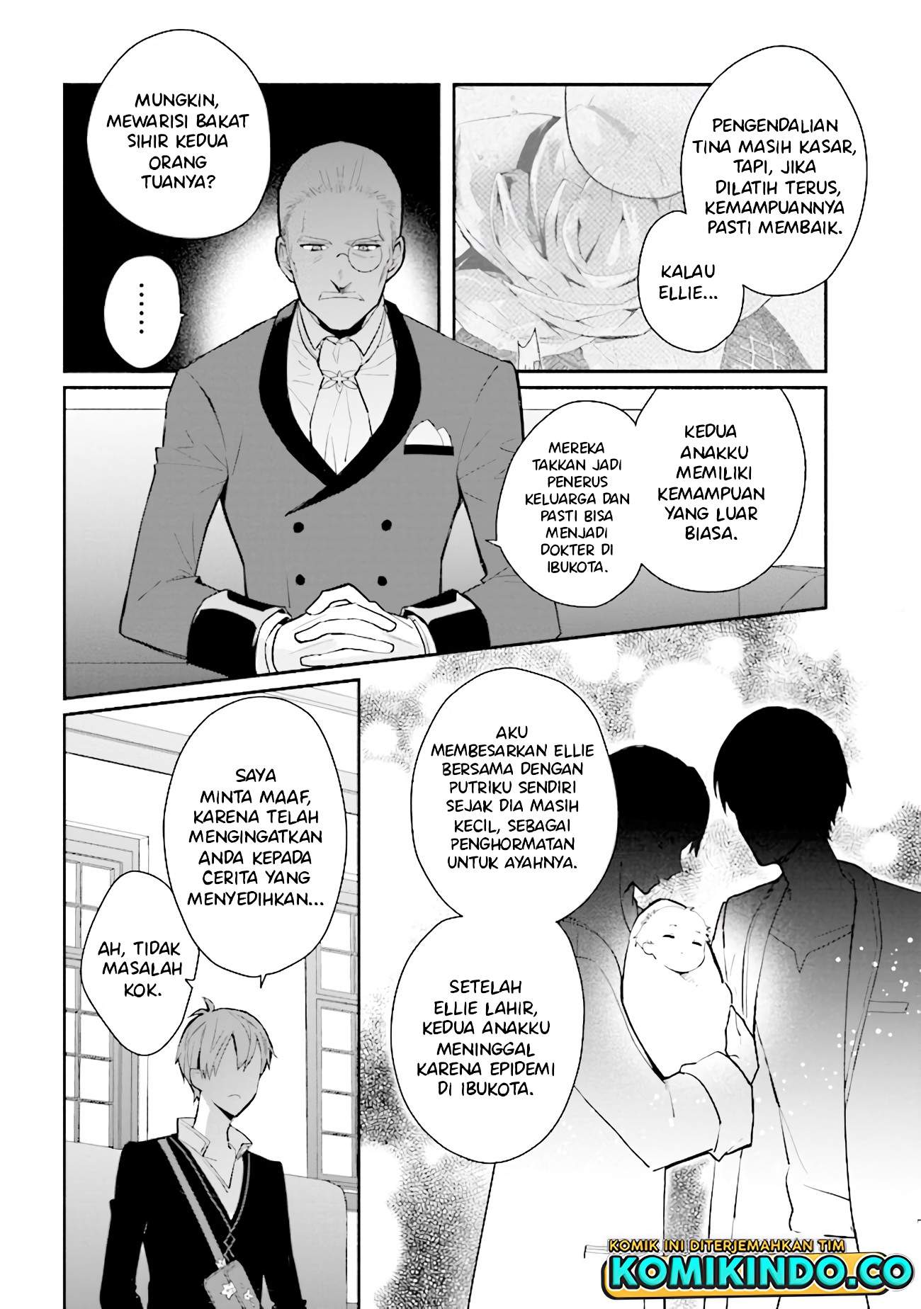 Koujo Denka no Kateikyoushi Chapter 13 - halaman 17