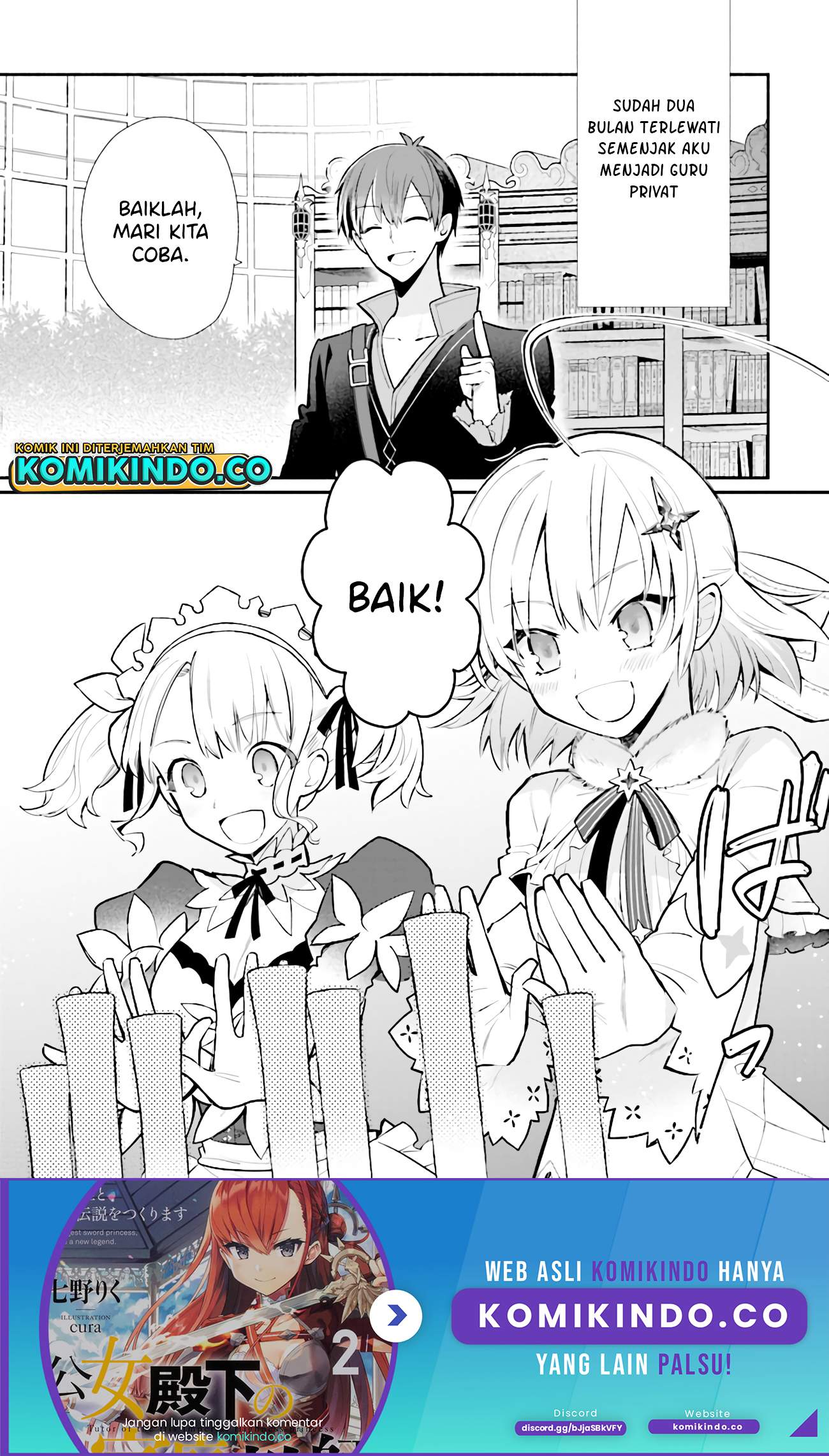 Koujo Denka no Kateikyoushi Chapter 13 - halaman 2