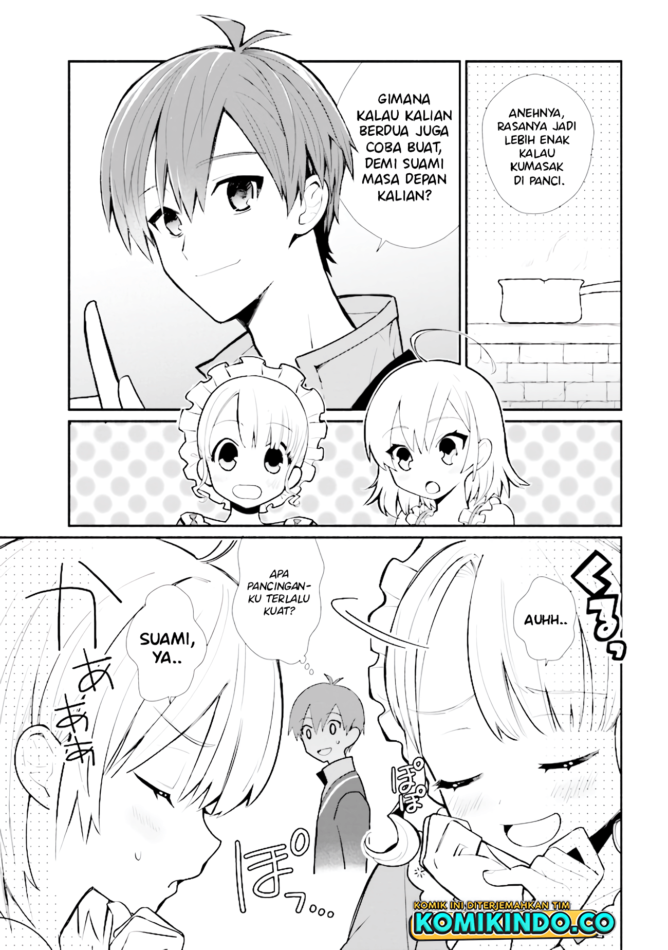 Koujo Denka no Kateikyoushi Chapter 14 - halaman 12