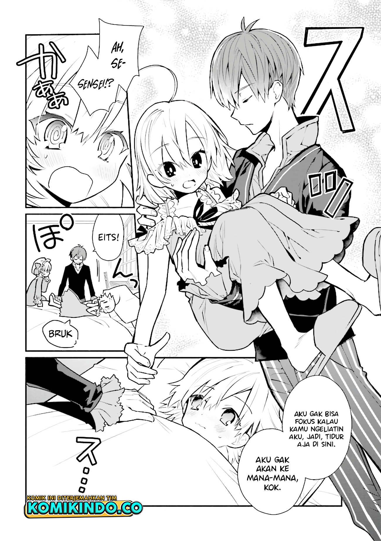 Koujo Denka no Kateikyoushi Chapter 14 - halaman 17