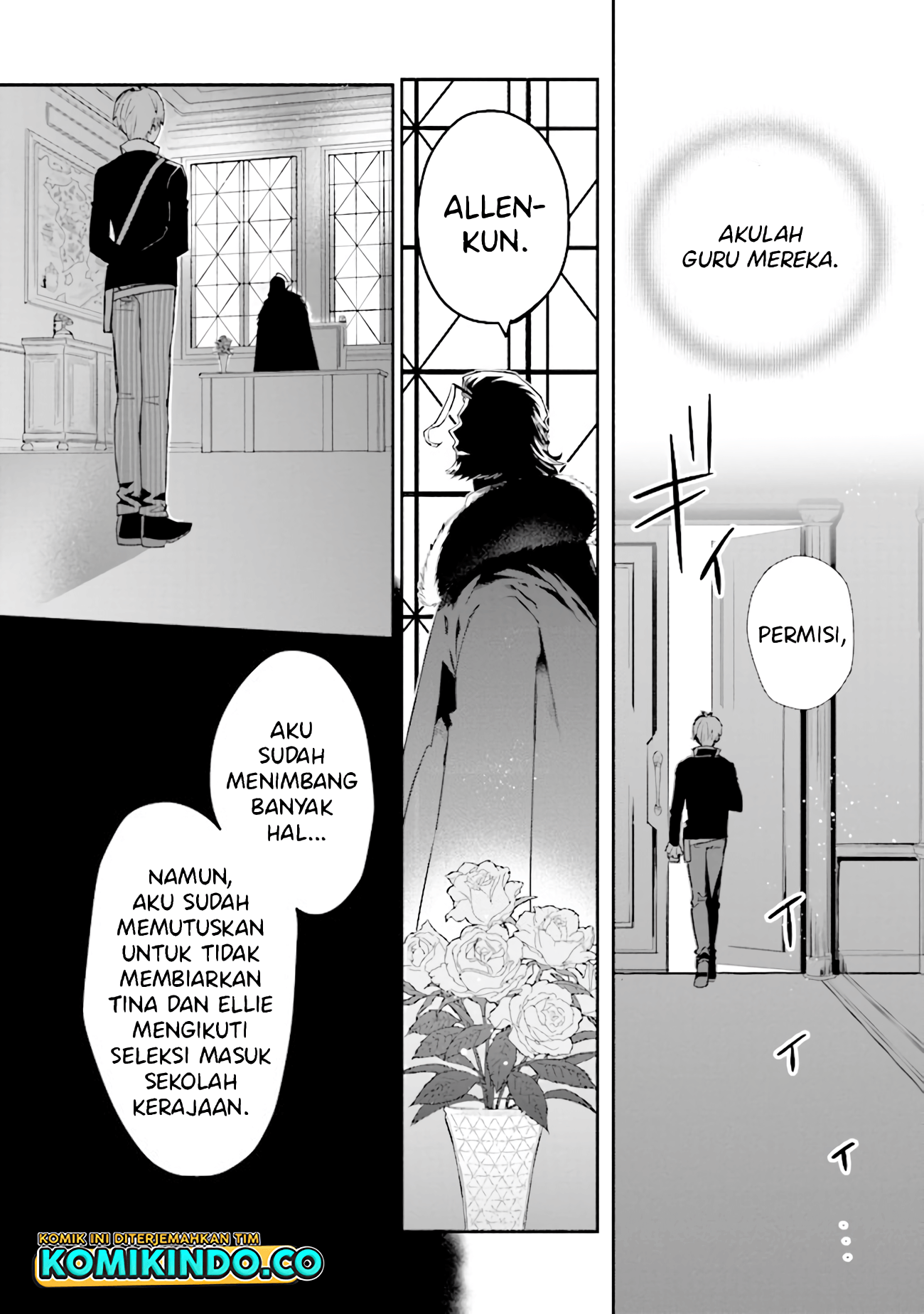 Koujo Denka no Kateikyoushi Chapter 14 - halaman 24