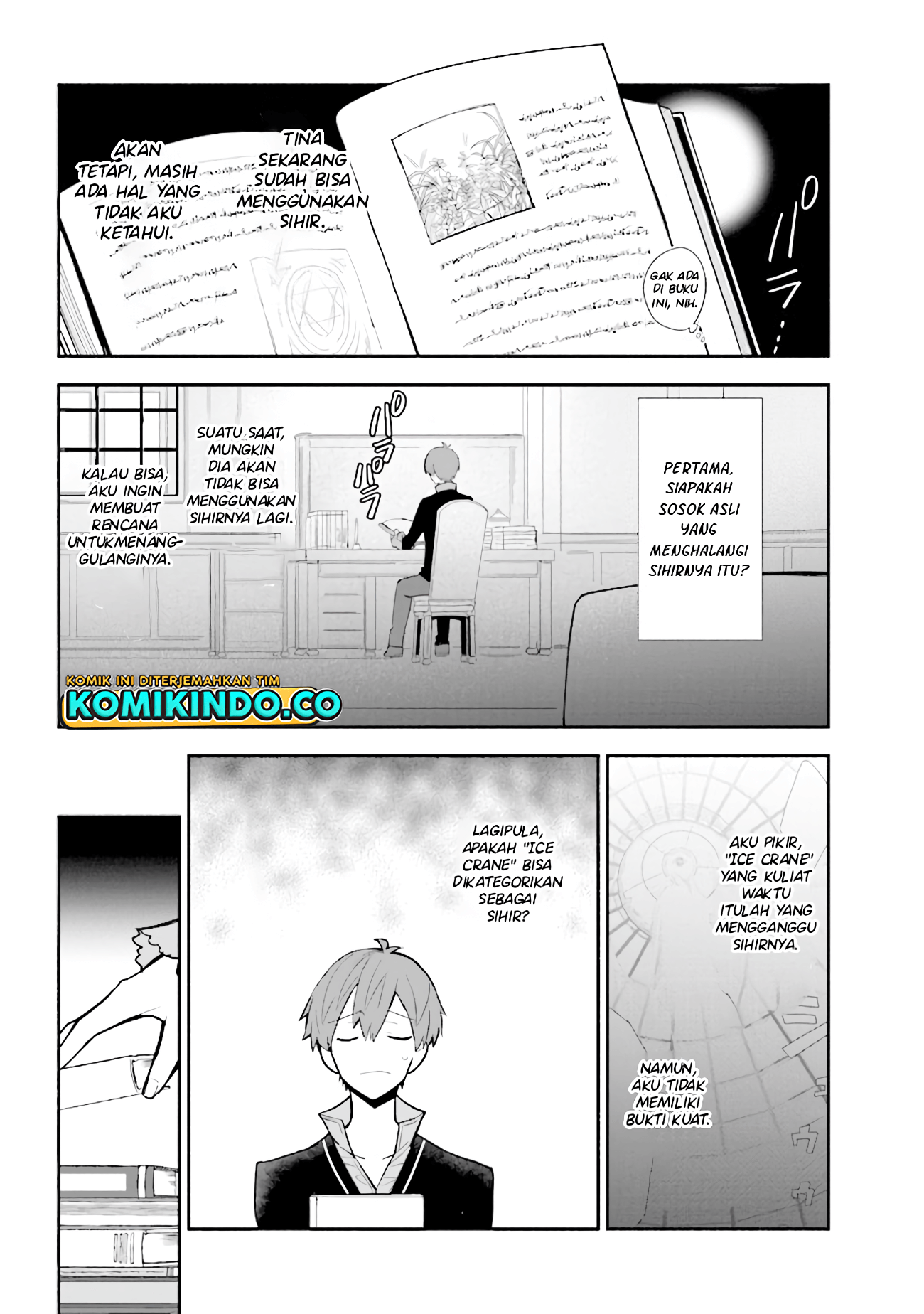 Koujo Denka no Kateikyoushi Chapter 14 - halaman 3