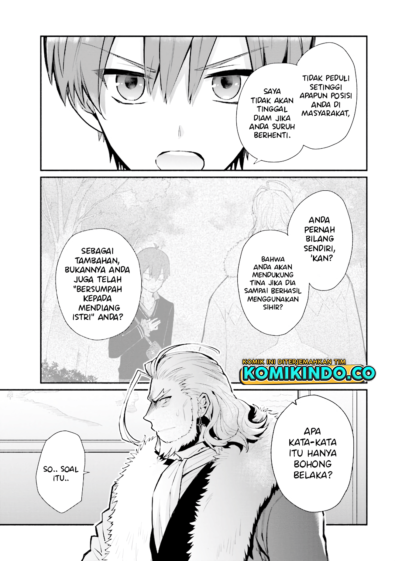 Koujo Denka no Kateikyoushi Chapter 15 - halaman 12