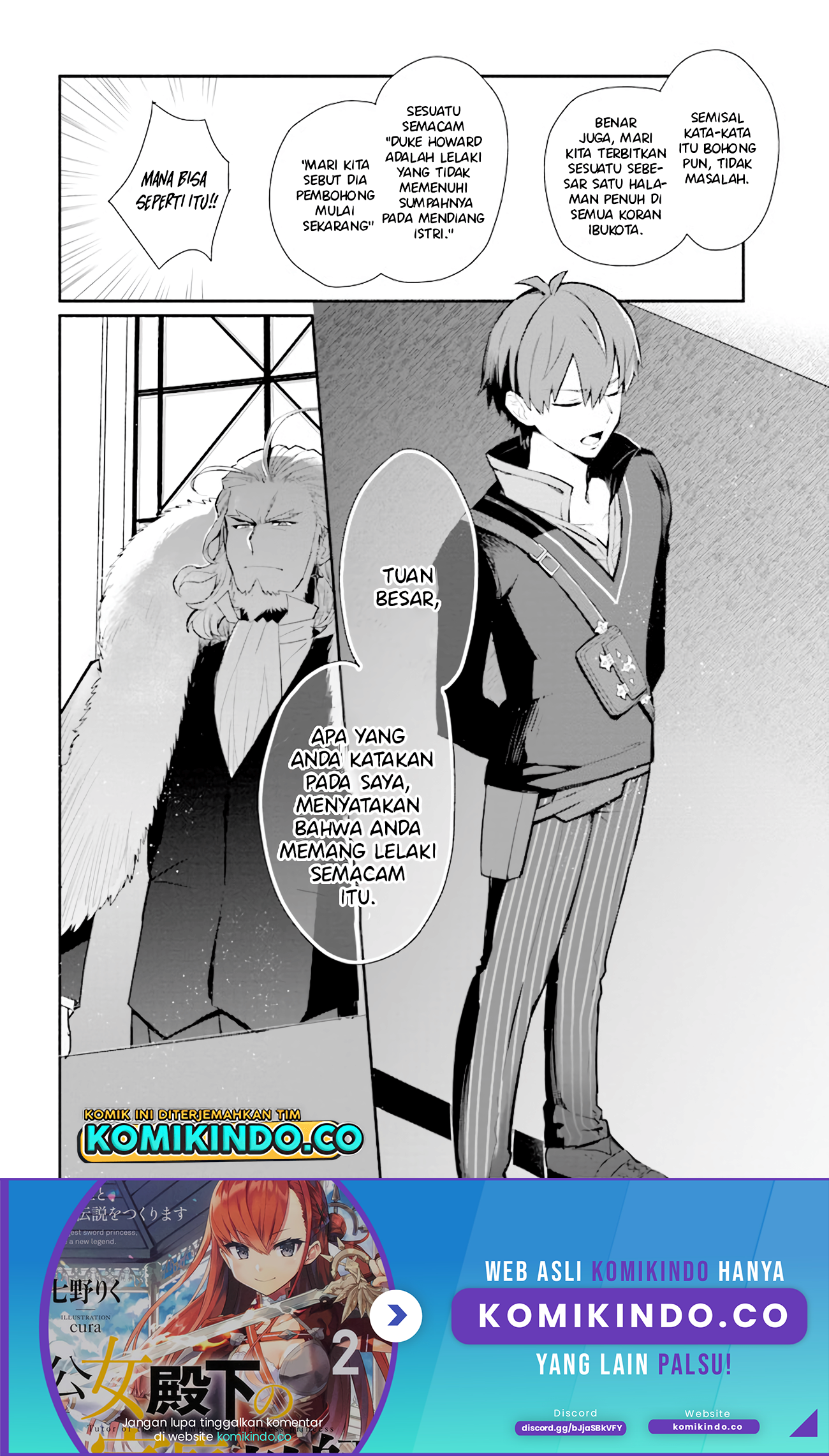 Koujo Denka no Kateikyoushi Chapter 15 - halaman 13