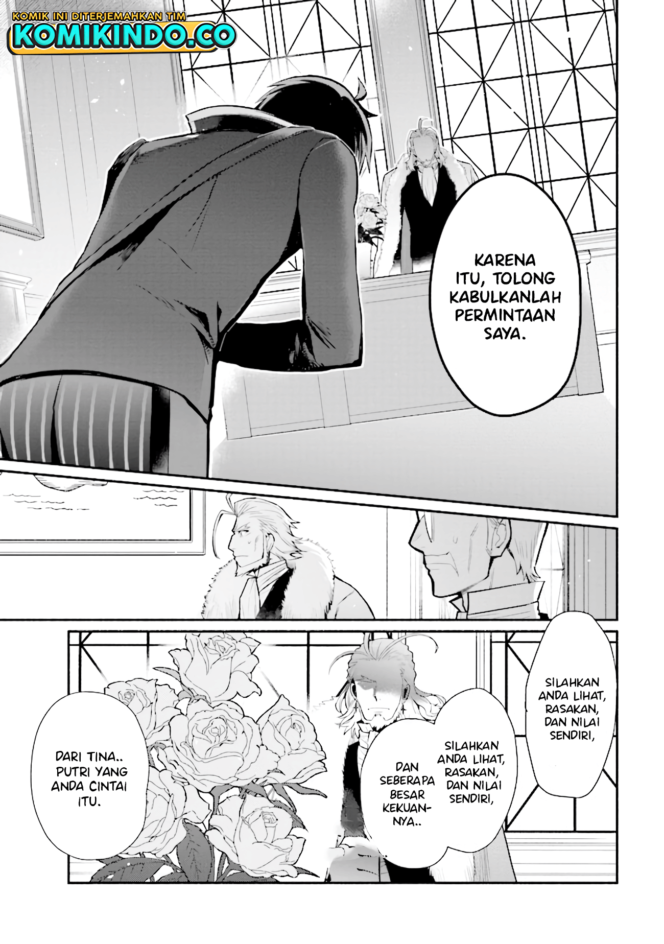 Koujo Denka no Kateikyoushi Chapter 15 - halaman 14