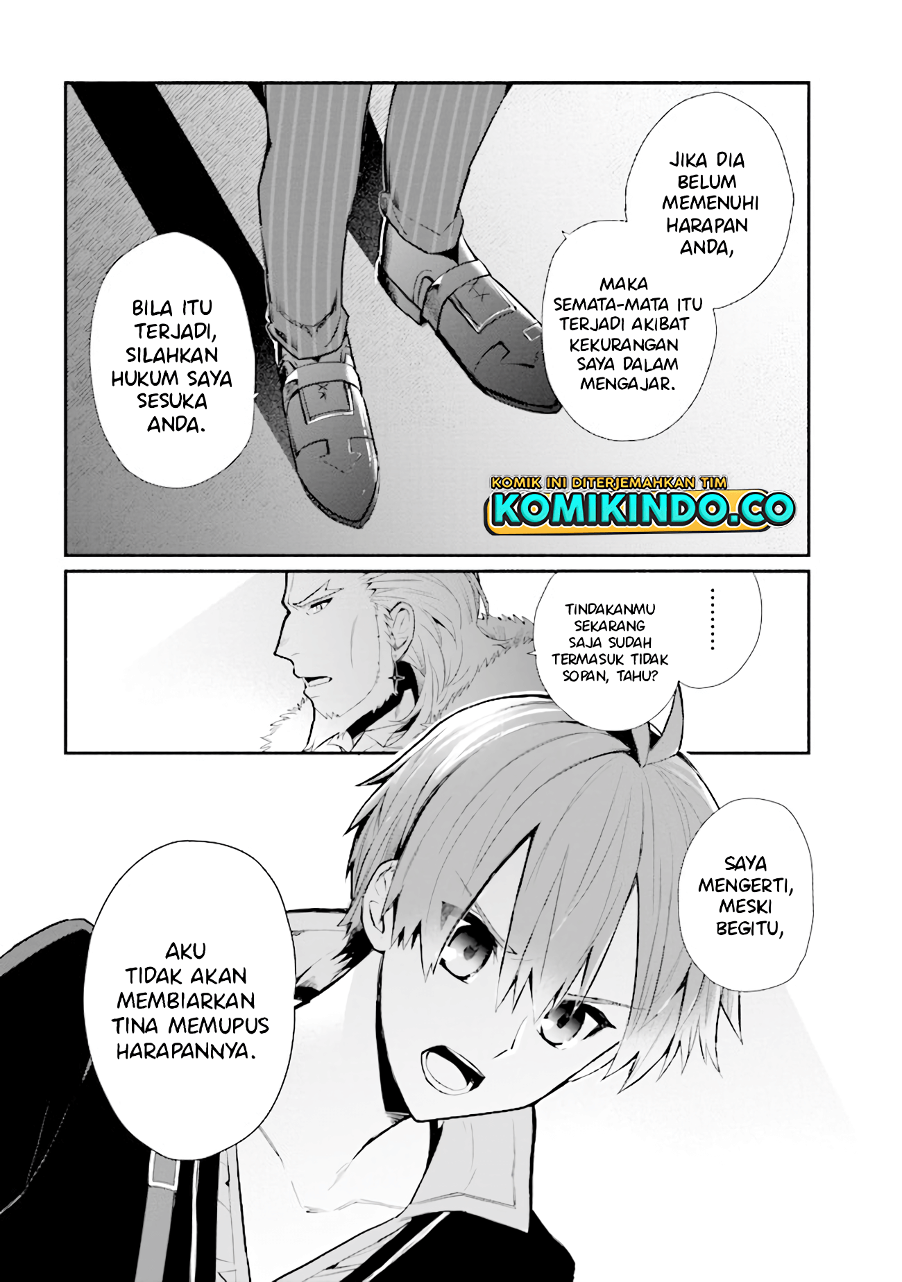 Koujo Denka no Kateikyoushi Chapter 15 - halaman 15