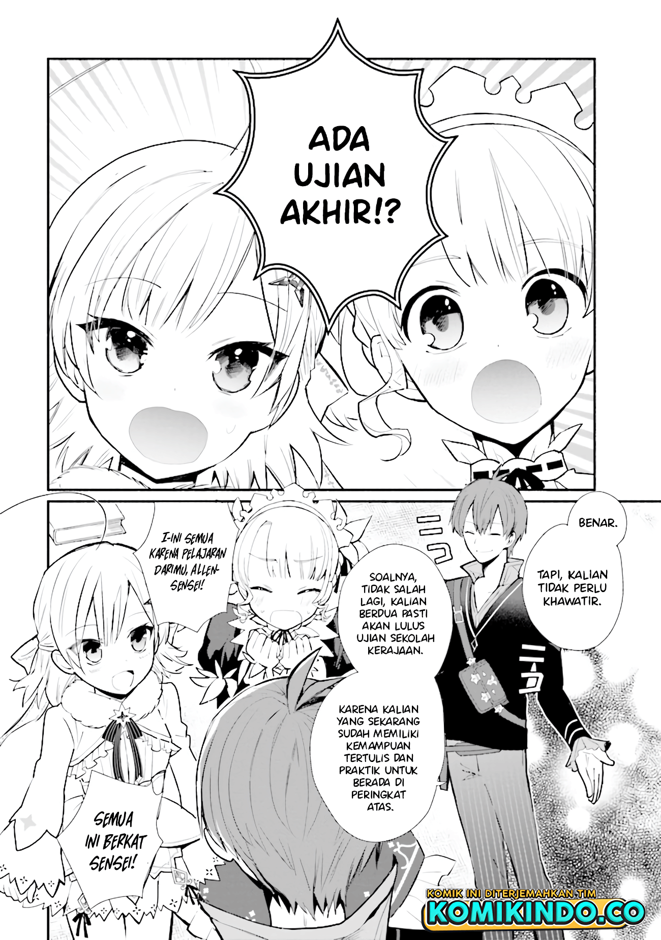 Koujo Denka no Kateikyoushi Chapter 15 - halaman 17