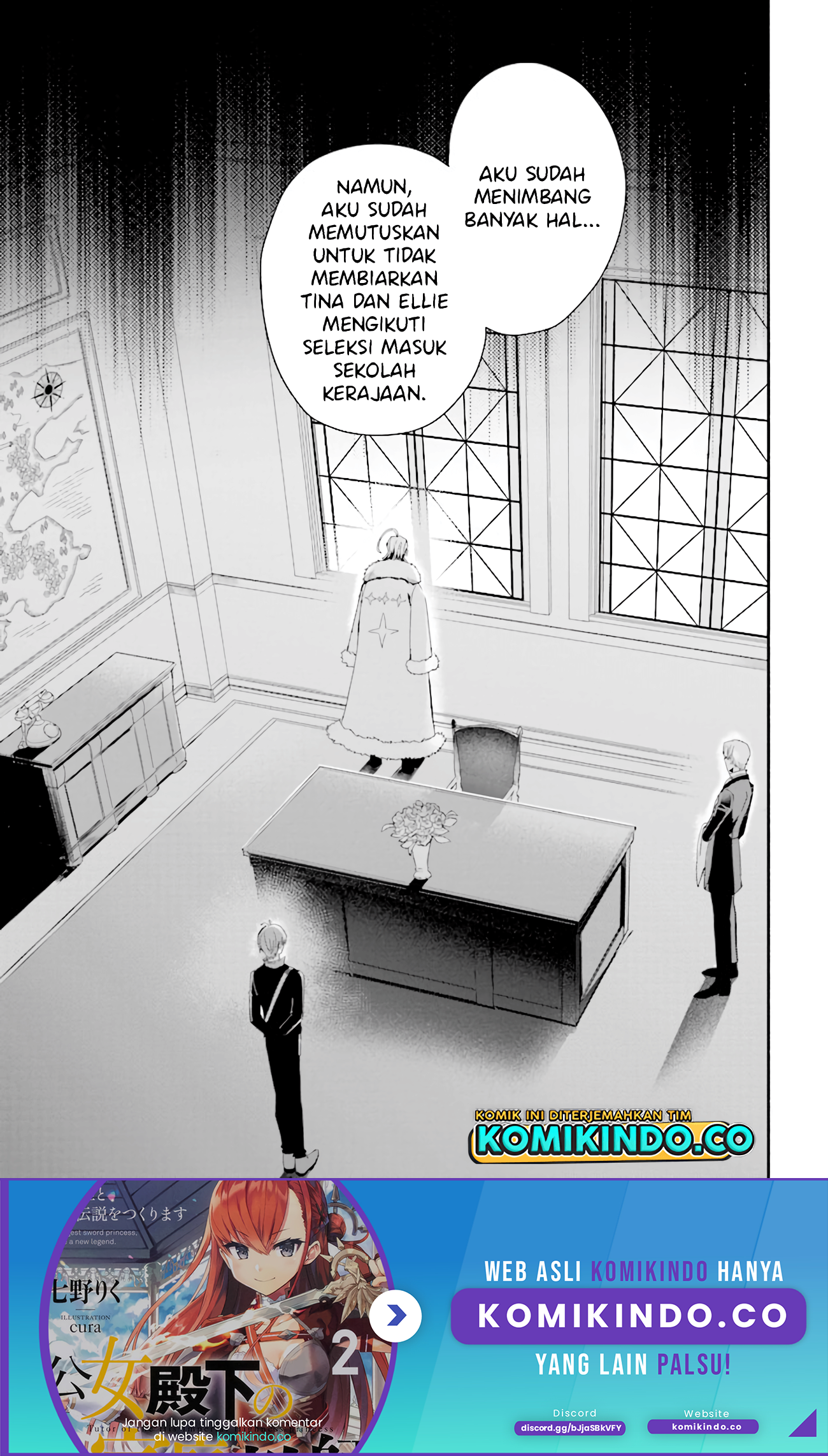Koujo Denka no Kateikyoushi Chapter 15 - halaman 2