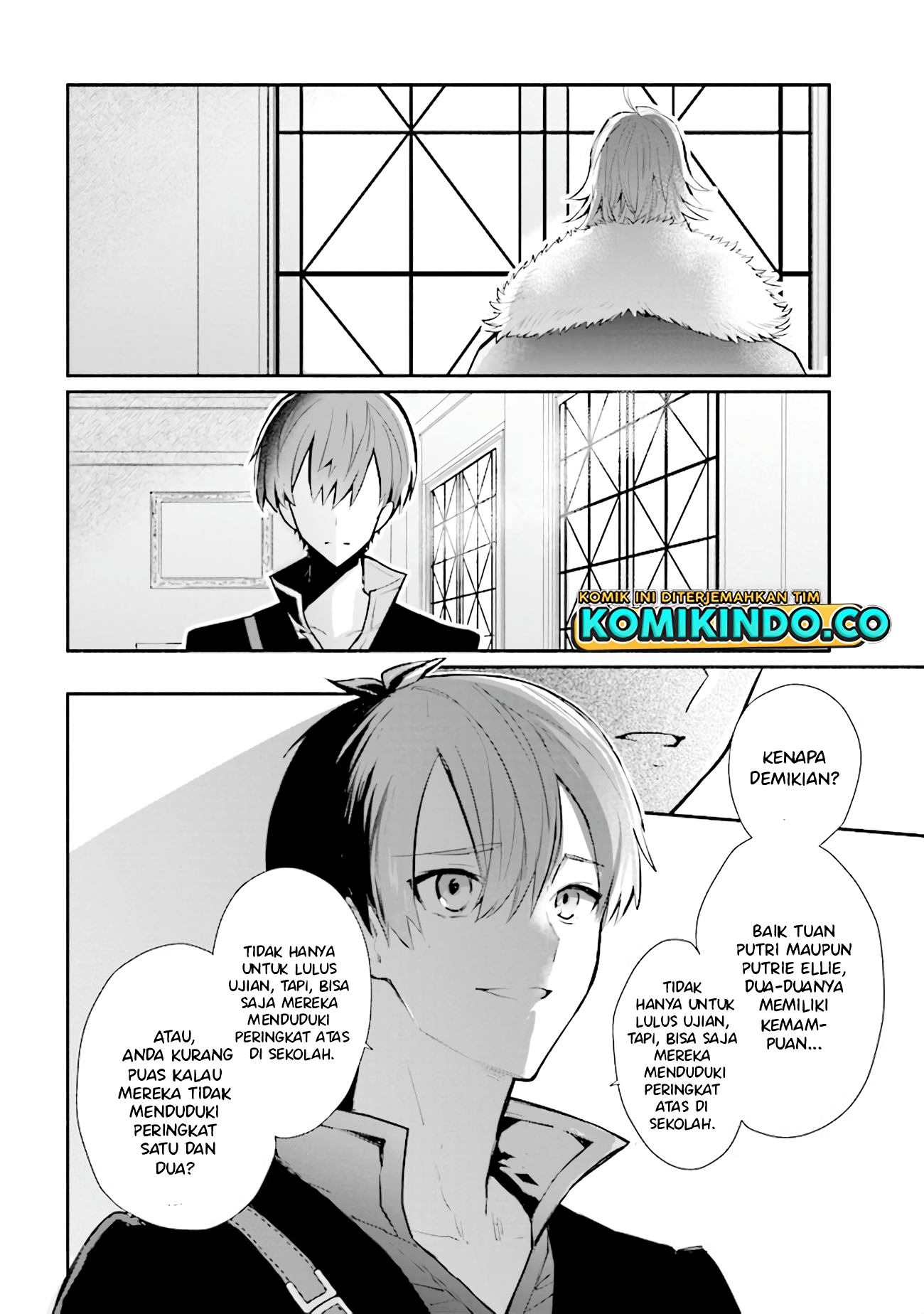 Koujo Denka no Kateikyoushi Chapter 15 - halaman 3