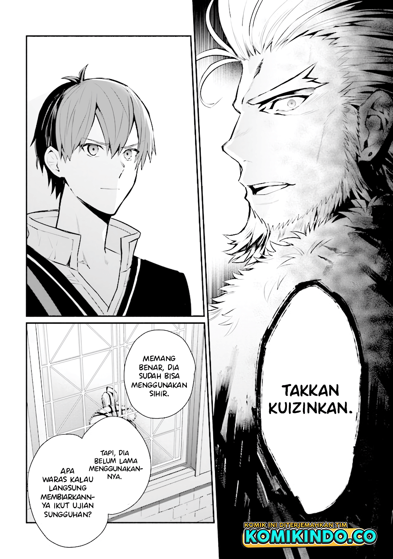 Koujo Denka no Kateikyoushi Chapter 15 - halaman 5