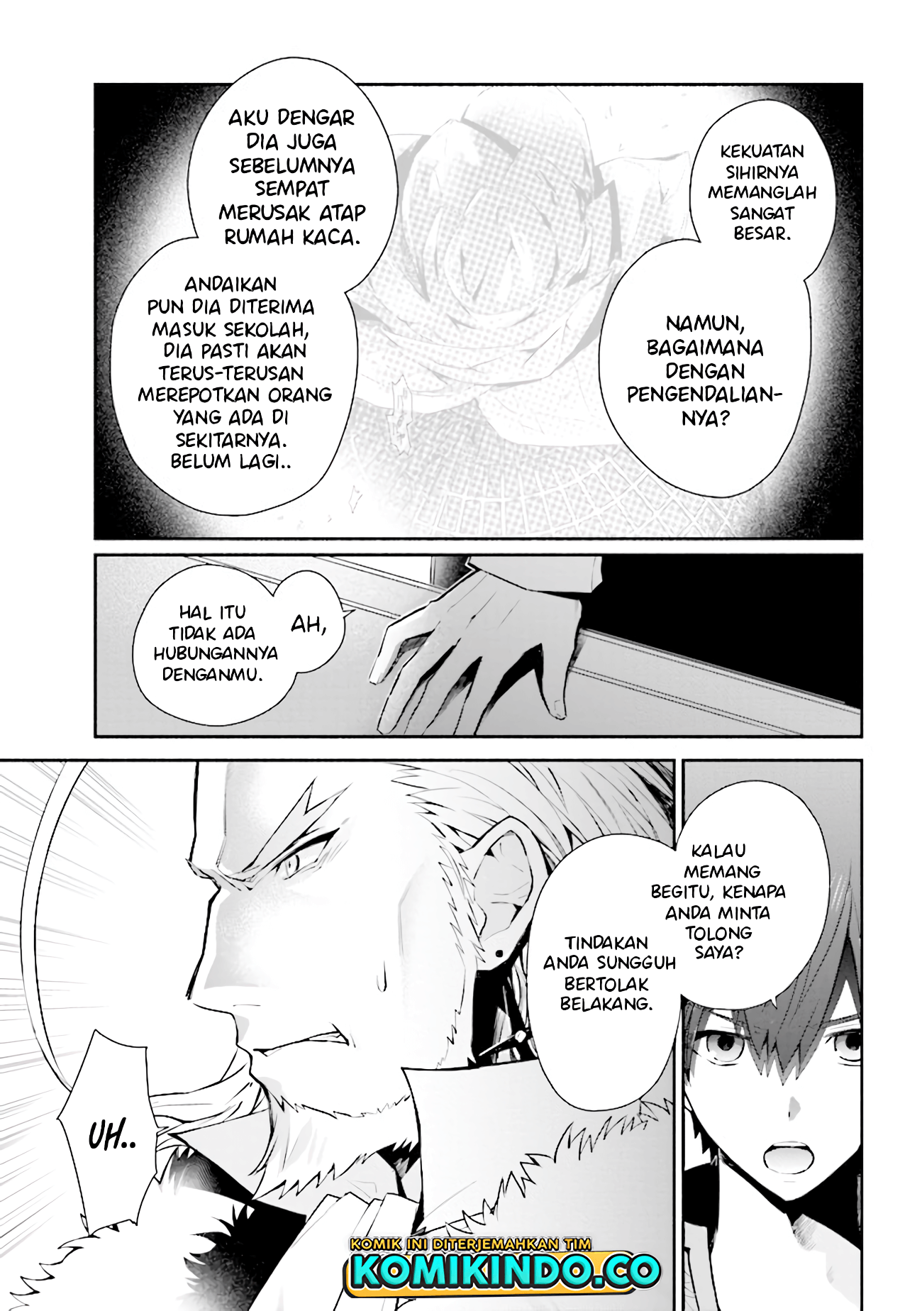 Koujo Denka no Kateikyoushi Chapter 15 - halaman 6