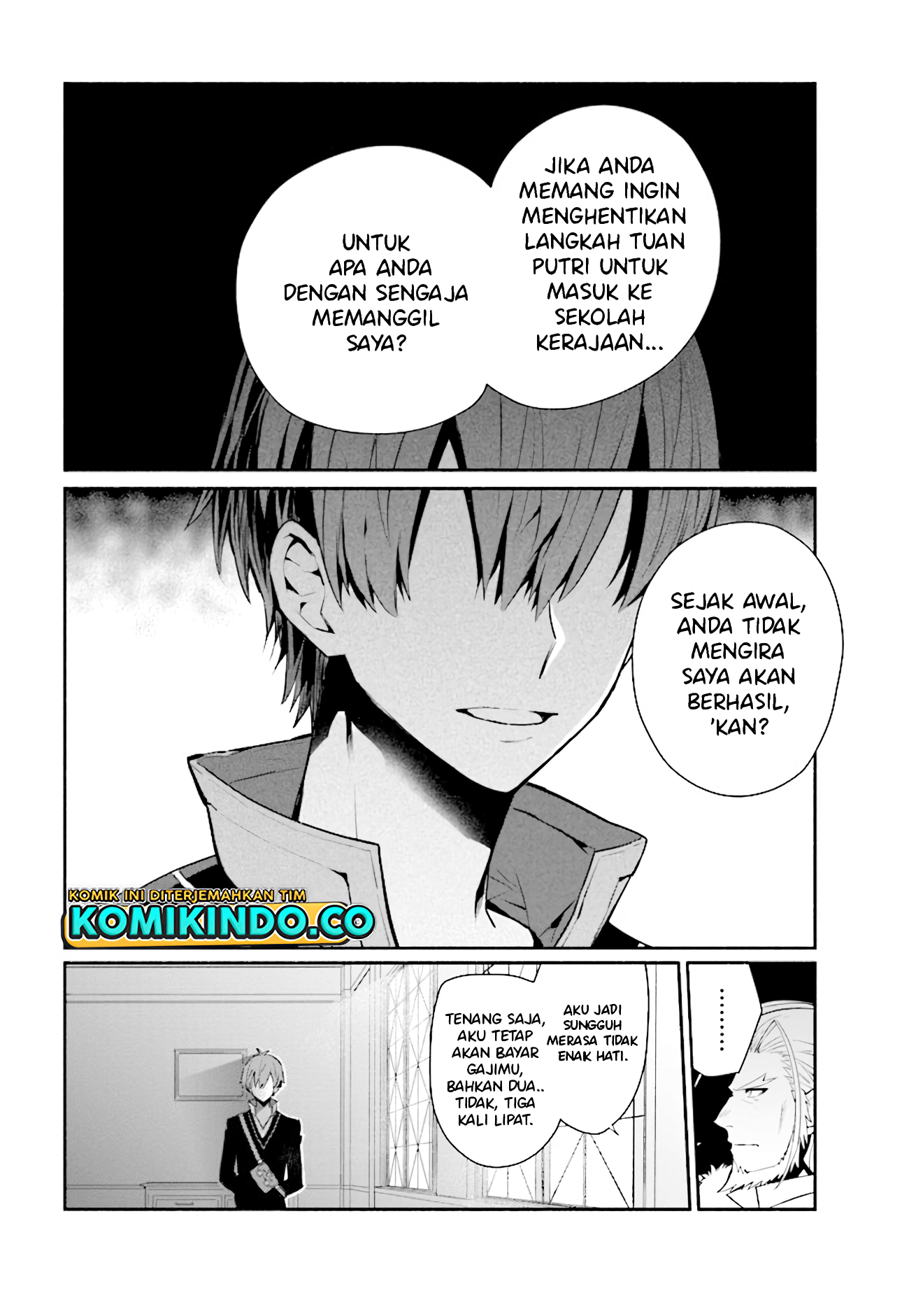 Koujo Denka no Kateikyoushi Chapter 15 - halaman 7