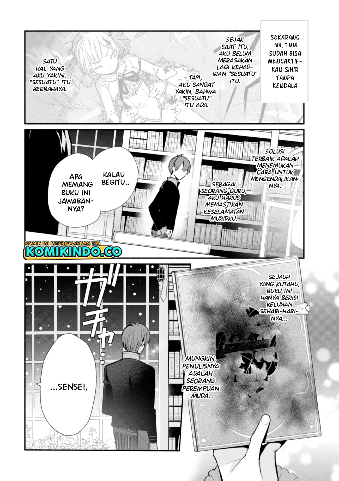 Koujo Denka no Kateikyoushi Chapter 16 - halaman 17