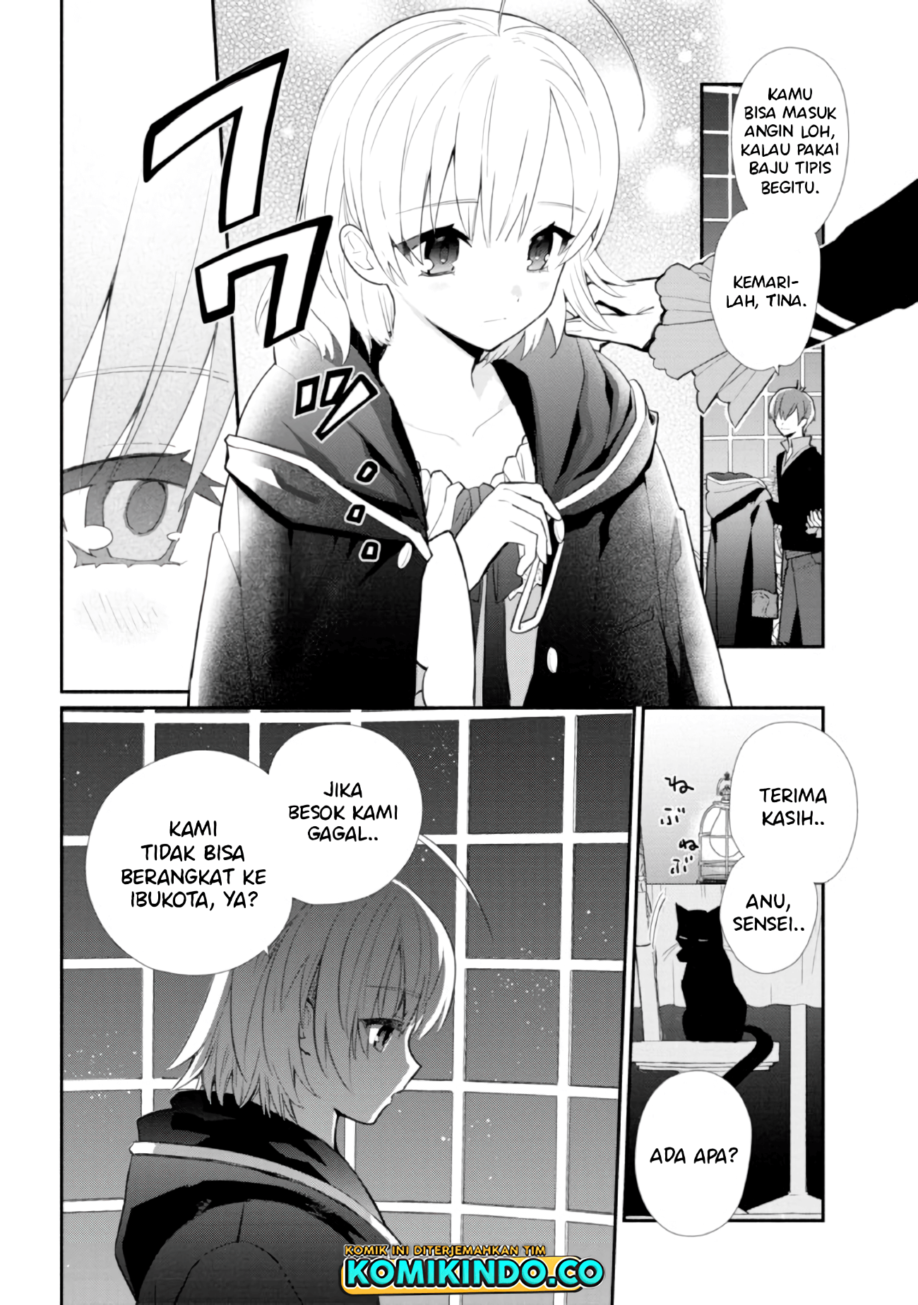Koujo Denka no Kateikyoushi Chapter 16 - halaman 19